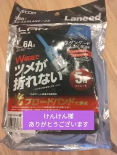 Item thumbnail for item 8073f852-fc3c-49b3-a6aa-72b8d6db9ea5