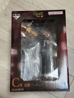 2026年最新】宿儺 フィギュア c賞の人気アイテム - メルカリ