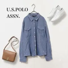 U.S.POLO ASSN.　デニムシャツ　XL　ライトブルー　刺繍ロゴ