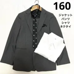 男の子　スーツ　セット　グレー　細身　一回着用　美品