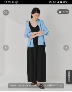 Vネックボリュームスカートニットワンピース
