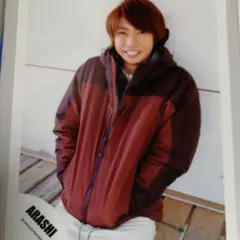 嵐 相葉雅紀 公式写真