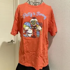 Patty&Jimmy サンリオ レッドTシャツ 即購入可