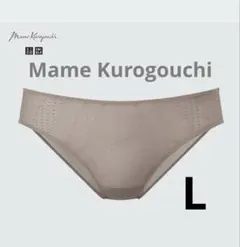 マメクロゴウチ ✖️ユニクロメッシュショーツ(L)新品