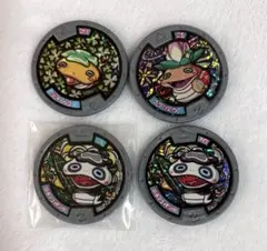 妖怪ウォッチ　妖怪メダル　ツチノコパンダ