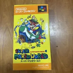 スーパーマリオワールド