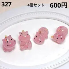 Item thumbnail for item aa45f7c1-9232-482e-9eaf-6224b8be16fa