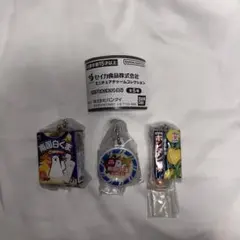 セイカ食品株式会社　ミニチュアチャームコレクション