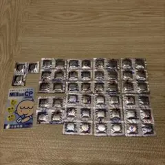 ミルトン錠49錠　使用期限2028.7