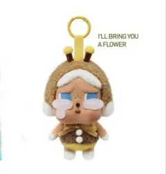 CRYBABY Crying Again シリーズ フェイスぬいぐるみ