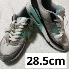 Item thumbnail for item c4b645fc-111a-47de-8f1d-95f078d674d7