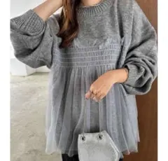 チュールドッキングニット