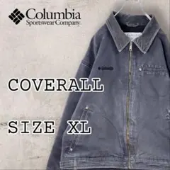 コロンビア ダックカバーオール 地フリース ダークグレーUSA規格XLサイズ
