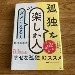 Item thumbnail for item 257ffa17-1233-4d09-9e9c-6dae3f9cdc40