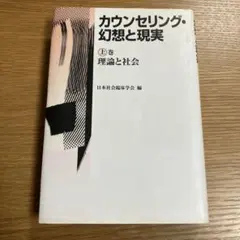 Item thumbnail for item 410734d8-4fe5-4dba-86eb-7934d4f7cdfa