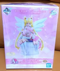 一番くじ 劇場版 美少女戦士　セーラームーン　A賞　フィギュア