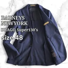 2026年最新】BARNEYS NEW YORK 季節：春夏 メンズ テーラード