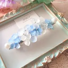 ハンドメイドヘアバレッタ　紫陽花ヘアバレッタ　本物のお花　ヘアバレッタ