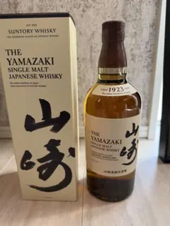 2026年最新】サントリー 山崎 1923の人気アイテム - メルカリ