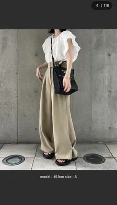 ベージュ　ヘムフック2WAYワイドパンツ