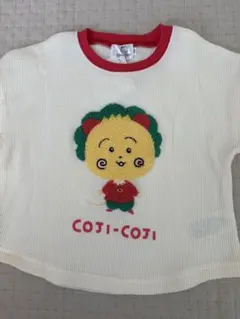 コジコジ 刺繍入り 長袖Tシャツ