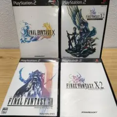 【PS2】ファイナルファンタジーセット