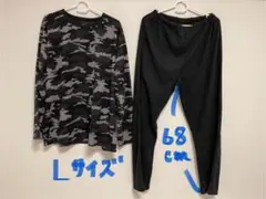 迷彩柄 Lサイズ ルームウェア(中古)