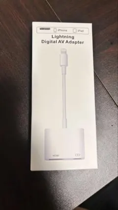 Lightning Digital AV Adapter HD3