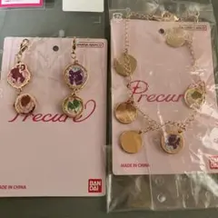 yes!プリキュア５GOGO バックチャーム　ファスナーチャーム