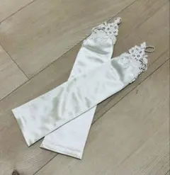 ホワイトサテンウェディンググローブ