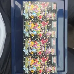 ポケモンカード シャイニートレジャーex BOX 4箱セット