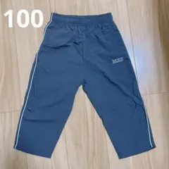 マーキーズ　100サイズ　パンツのサムネイル