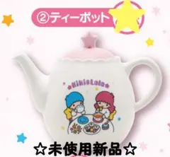 Item thumbnail for item cc0edc2e-36d2-4136-abbe-6bb14fb61ceb