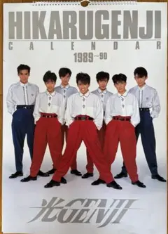 Item thumbnail for item 7da70612-6f66-409b-8c4e-b6bf25d66de2