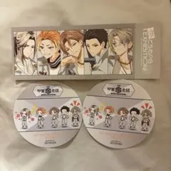18TRIP 甲羅爆走団 展示会 ハマメグリ 特典 コースター