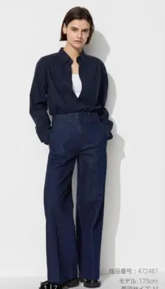 Item thumbnail for item 4b6d023d-820d-4b2e-b208-ee41eb31ddec