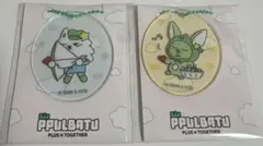 ファミマ　TXT プルバトゥ　ppulbatu アクリルチャーム