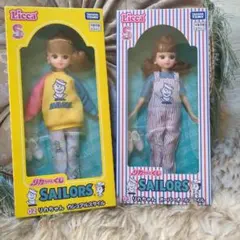 リカちゃん セーラー スタイル人形 2体セット