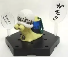 2025年最新】電伝虫 フィギュアの人気アイテム - メルカリ