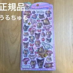 正規品　うるちゅるポップシール　サンリオキャラクター　日焼けデザイン　キティ