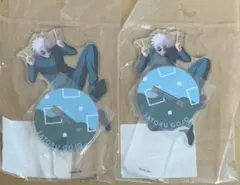 2個セット じゆじゅフェス 五条悟 アクスタ　呪術廻戦