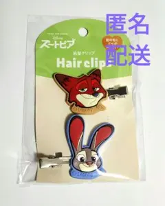 Item thumbnail for item fbcae02d-1a3a-4903-912d-4d6279dc3cce