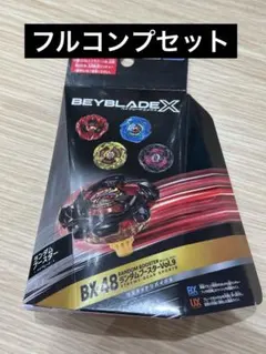 Item thumbnail for item d0be6b4f-13c0-4101-a570-589bea7db33b