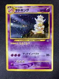 アズサ様 リクエスト 2点 まとめ商品