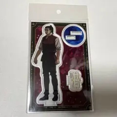 チ。地球の運動について アクリルスタンド アクスタ オクジー