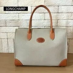 LONGCHAMP キャンバス×レザーハンドバッグ '00s フランス製