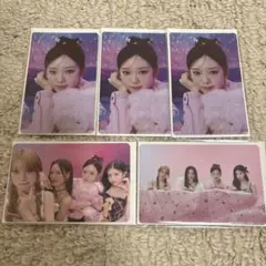 NiziU ハッピードロー くじ トレカリオ ユニット