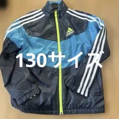 adidas CLIMAPROOF ピステ ウィンドブレーカー 130サイズ