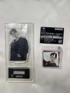 SVTアクリルスタンド　アクリルチャーム　ジョシュア