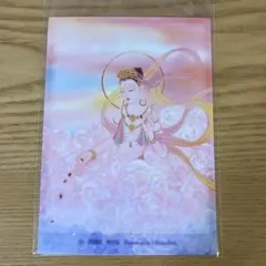 2026年最新】観音力カード 草場一壽の人気アイテム - メルカリ